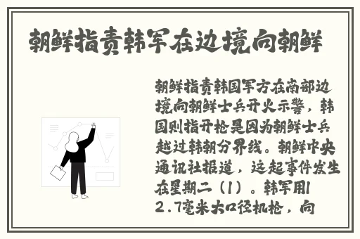 给婆婆介绍自己狗老公蟲