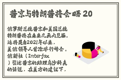 天堂中文在线资源库用