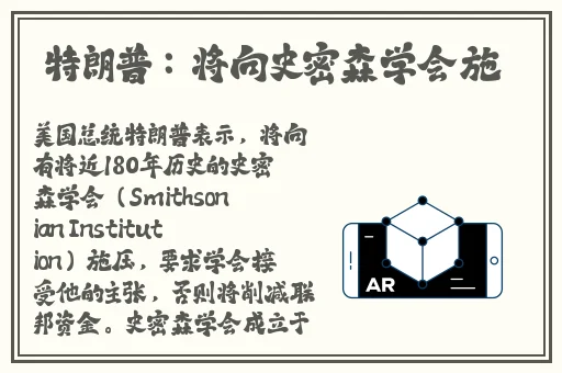 申鹤腿法娴熟脚法在线