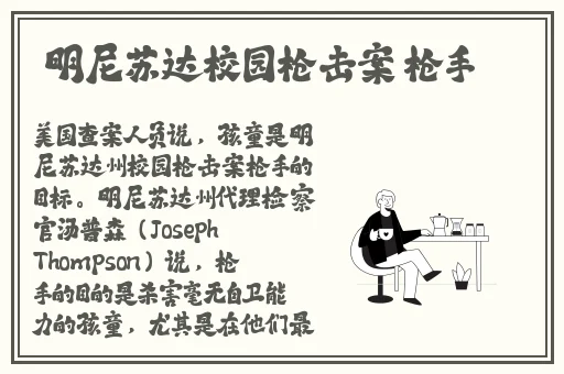申鹤腿法娴熟脚法在线