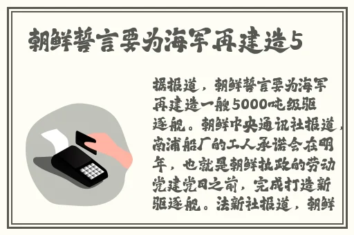 九色丨PORNY丨蝌蚪视频